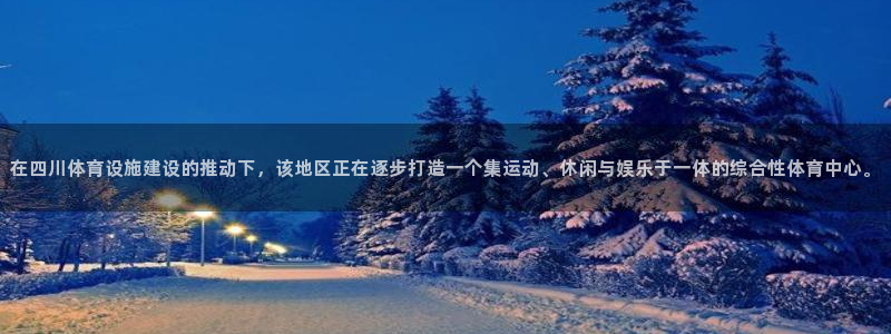 意昂体育3招商电话地址查询