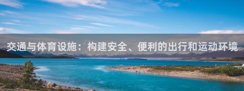意昂3娱乐代理怎么样