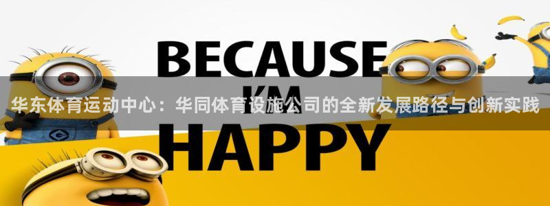 意昂3娱乐代理怎么样