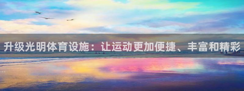 意昂体育3招商电话号码查询是多少