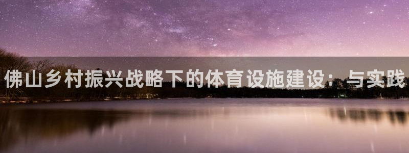 意昂体育3招商电话地址是多少